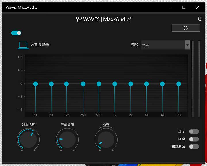 Acer ConceptD 5 Pro 創意工作者專屬「概念家．創」筆電開箱：兼具強悍效能與高質感外觀！ - 阿祥的網路筆記本
