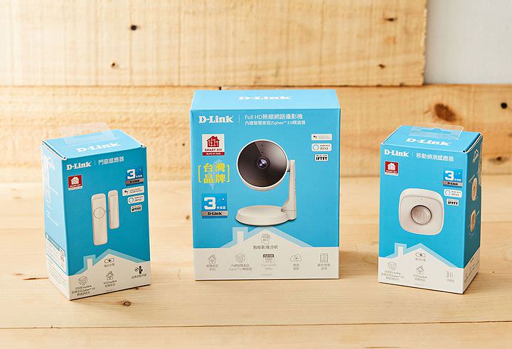 D-Link DCS-8330LH AI 無線網路攝影機實測：支援智慧影像分析，搭配感測器打造智慧居家安全系統！ - 阿祥的網路筆記本