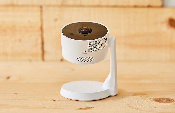 D-Link DCS-8330LH AI 無線網路攝影機實測：支援智慧影像分析，搭配感測器打造智慧居家安全系統！ - 阿祥的網路筆記本