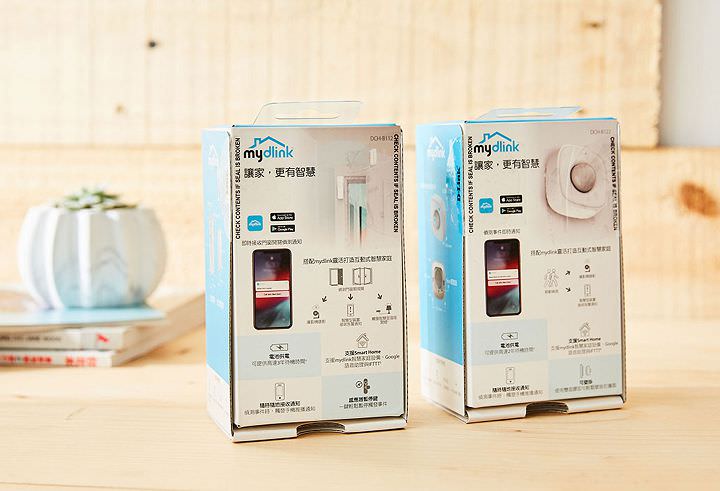 D-Link DCS-8330LH AI 無線網路攝影機實測：支援智慧影像分析，搭配感測器打造智慧居家安全系統！ - 阿祥的網路筆記本