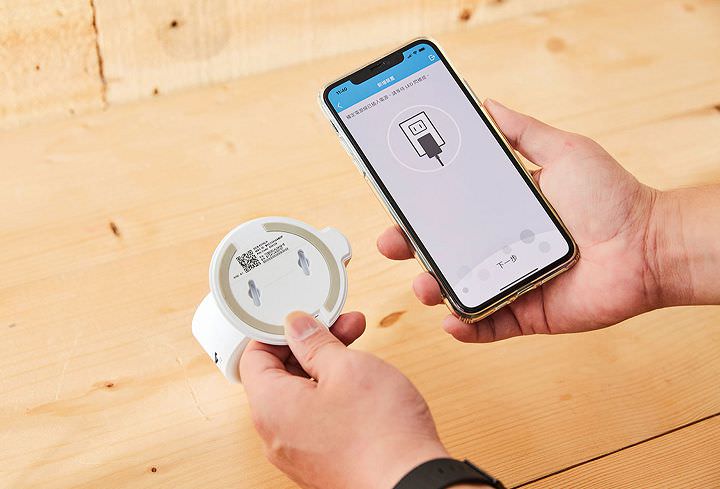 D-Link DCS-8330LH AI 無線網路攝影機實測：支援智慧影像分析，搭配感測器打造智慧居家安全系統！ - 阿祥的網路筆記本