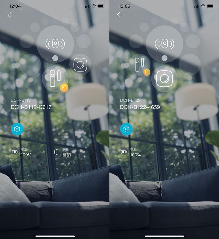 D-Link DCS-8330LH AI 無線網路攝影機實測：支援智慧影像分析，搭配感測器打造智慧居家安全系統！ - 阿祥的網路筆記本