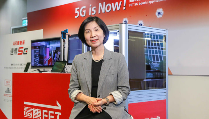 遠傳攜手愛立信，黃金頻譜搭配「魚前腹」頻段位置打造 5G 新世代行動網路！ - 阿祥的網路筆記本
