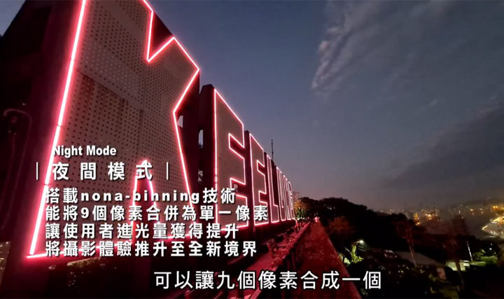 三星 Galaxy S20 系列宣佈在台上市價格、銷售時程與相關方案！ - 阿祥的網路筆記本