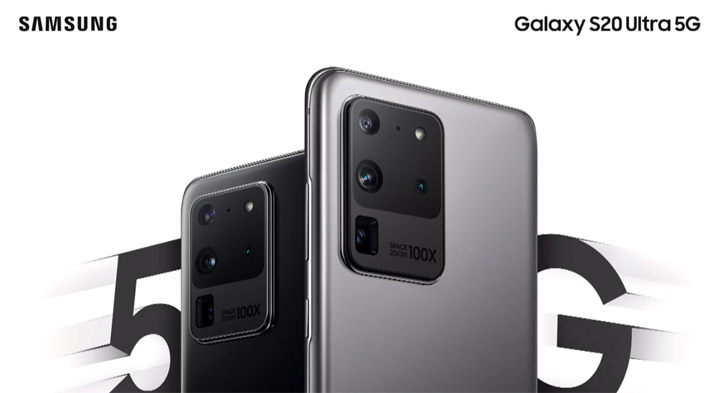 三星 Galaxy S20 系列宣佈在台上市價格、銷售時程與相關方案！ - 阿祥的網路筆記本