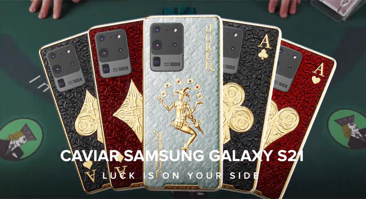 覺得三星 Galaxy S20 Ultra 很貴嗎?來看看戰鬥民族打造一支破百萬新台幣的限量奢華版! - 阿祥的網路筆記本 覺得三星 Galaxy S20 Ultra 很貴嗎?來看看戰鬥民族打造一支破百萬新台幣的限量奢華版! - 阿祥的網路筆記本