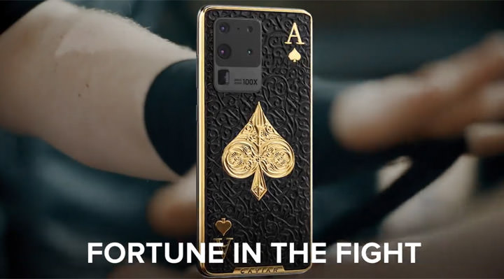 覺得三星 Galaxy S20 Ultra 很貴嗎?來看看戰鬥民族打造一支破百萬新台幣的限量奢華版! - 阿祥的網路筆記本 覺得三星 Galaxy S20 Ultra 很貴嗎?來看看戰鬥民族打造一支破百萬新台幣的限量奢華版! - 阿祥的網路筆記本