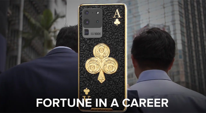 覺得三星 Galaxy S20 Ultra 很貴嗎?來看看戰鬥民族打造一支破百萬新台幣的限量奢華版! - 阿祥的網路筆記本 覺得三星 Galaxy S20 Ultra 很貴嗎?來看看戰鬥民族打造一支破百萬新台幣的限量奢華版! - 阿祥的網路筆記本