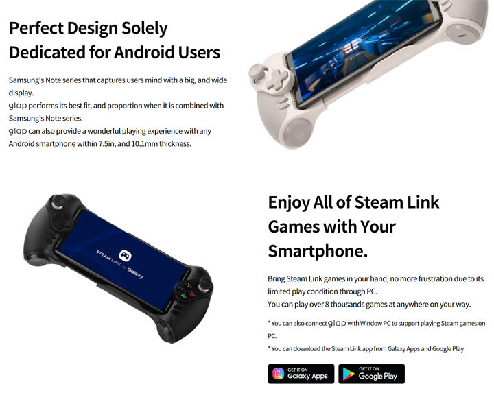 Glap Gaming Pad 悄悄開賣，為三星 Galaxy 系列手機量身打造的無線遊戲手把，除了手遊還支援 Steam Link 遠端遊玩！ - 阿祥的網路筆記本