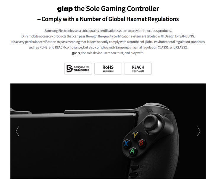 Glap Gaming Pad 悄悄開賣，為三星 Galaxy 系列手機量身打造的無線遊戲手把，除了手遊還支援 Steam Link 遠端遊玩！ - 阿祥的網路筆記本