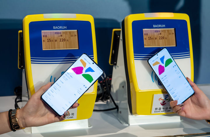 Samsung Pay 整合悠遊卡功能正式上線!適用機型一覽,安裝與設定教學一次告訴你! - 阿祥的網路筆記本 Samsung Pay 整合悠遊卡功能正式上線!適用機型一覽,安裝與設定教學一次告訴你! - 阿祥的網路筆記本