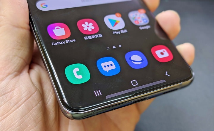 三星 2020 真旗艦降臨！Galaxy S20 Ultra 5G 台灣市售版星空灰（Cosmic Gray）款式純開箱分享！ - 阿祥的網路筆記本