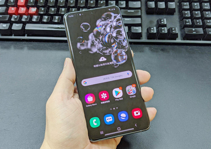 三星 2020 真旗艦降臨！Galaxy S20 Ultra 5G 台灣市售版星空灰（Cosmic Gray）款式純開箱分享！ - 阿祥的網路筆記本