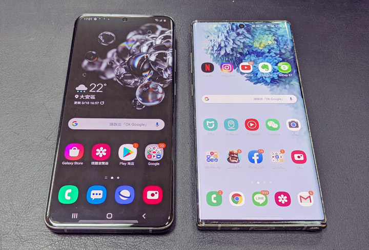 三星 2020 真旗艦降臨！Galaxy S20 Ultra 5G 台灣市售版星空灰（Cosmic Gray）款式純開箱分享！ - 阿祥的網路筆記本