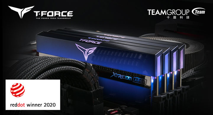 十銓科技 T-FORCE XTREEM ARGB 全鏡面電競發光記憶體榮獲 2020 德國紅點設計大獎！ - 阿祥的網路筆記本