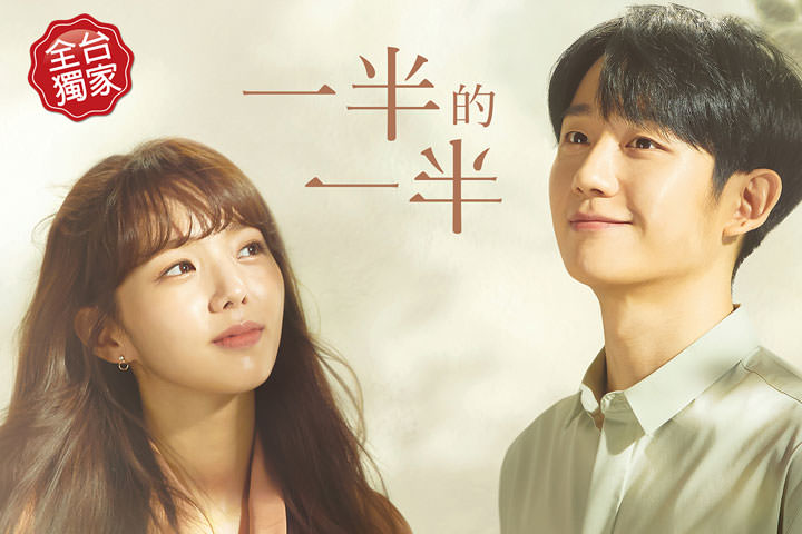 遠傳 friDay 影音限時限量買一送一!首度於德誼數位門市開賣,手刀開搶! - 阿祥的網路筆記本 遠傳 friDay 影音限時限量買一送一!首度於德誼數位門市開賣,手刀開搶! - 阿祥的網路筆記本