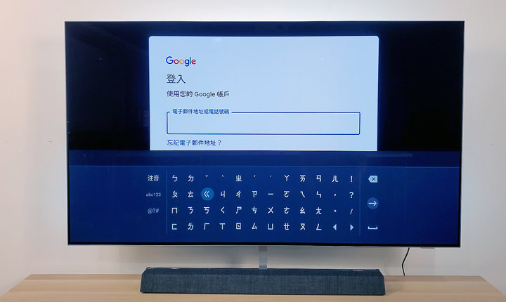 飛利浦 65OLED934 大型顯示器開箱：4K+ 高畫質與 Android TV 系統完美結合！ - 阿祥的網路筆記本
