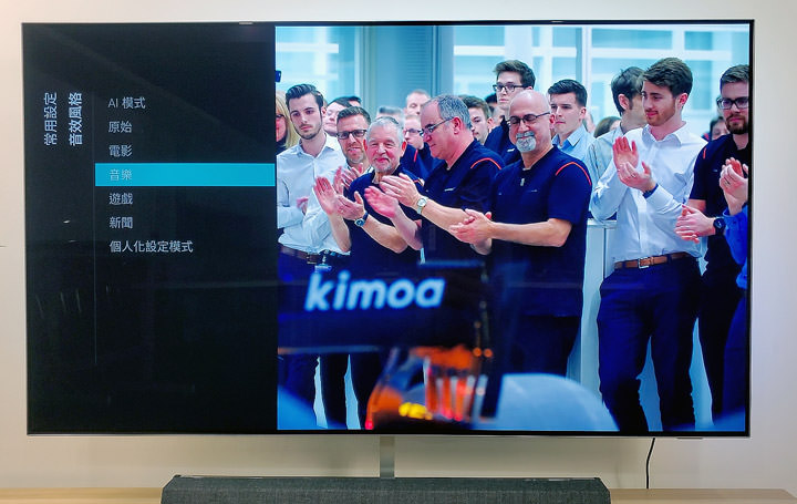 飛利浦 65OLED934 大型顯示器開箱：4K+ 高畫質與 Android TV 系統完美結合！ - 阿祥的網路筆記本