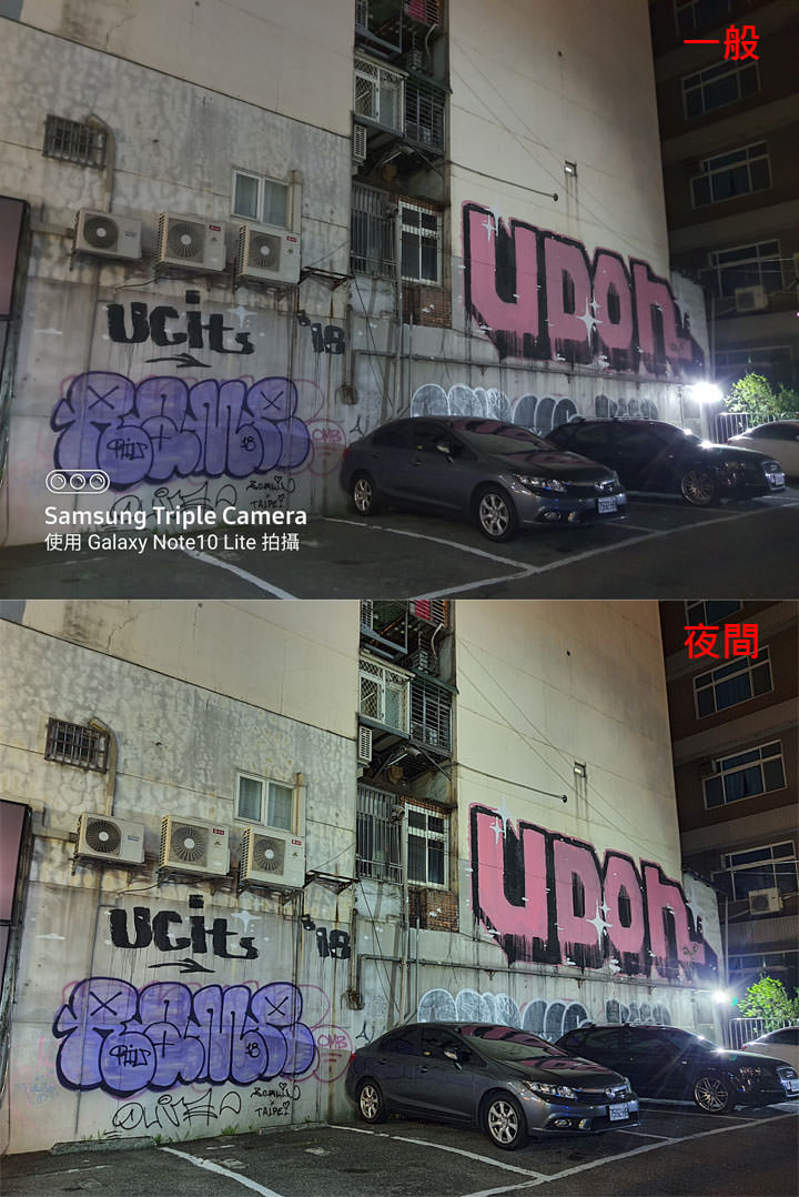 三星旗艦血統，更具 CP 值的 Galaxy Note10 Lite 開箱與使用心得分享！ - 阿祥的網路筆記本