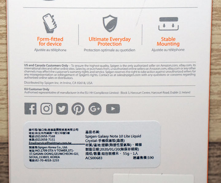 Galaxy Note10 Lite 專用 SGP 保護殼開箱: Spigen Liquid Crystal / Ultra Hybrid / Rugged Armor 你選哪一款? - 阿祥的網路筆記本 Galaxy Note10 Lite 專用 SGP 保護殼開箱: Spigen Liquid Crystal / Ultra Hybrid / Rugged Armor 你選哪一款? - 阿祥的網路筆記本