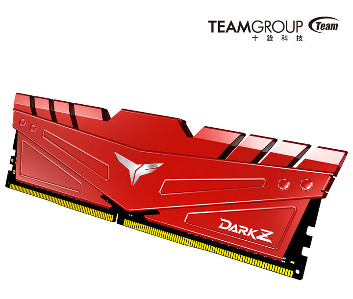 單支 32GB 大容量！十銓科技 T-FORCE 電競記憶體 DARK Z 與 VULCAN Z 提供更高規格升級需求！ - 阿祥的網路筆記本