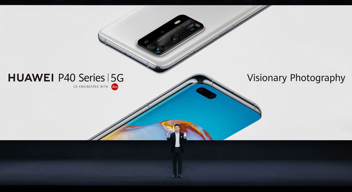 決戰攝影功能!HUAWEI P40 系列正式發表!三款新機帶來全新設計與強大相機規格! - 阿祥的網路筆記本 決戰攝影功能!HUAWEI P40 系列正式發表!三款新機帶來全新設計與強大相機規格! - 阿祥的網路筆記本