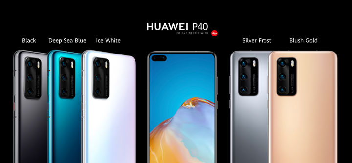決戰攝影功能!HUAWEI P40 系列正式發表!三款新機帶來全新設計與強大相機規格! - 阿祥的網路筆記本 決戰攝影功能!HUAWEI P40 系列正式發表!三款新機帶來全新設計與強大相機規格! - 阿祥的網路筆記本