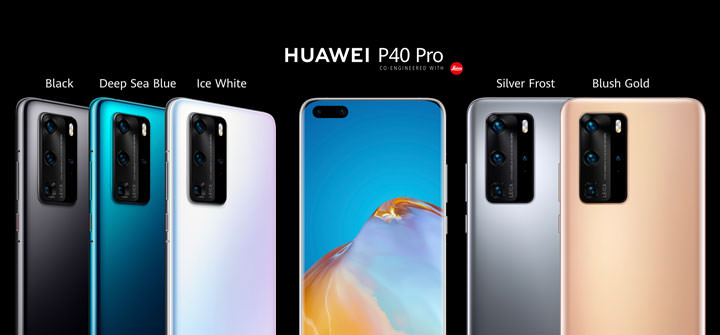 決戰攝影功能!HUAWEI P40 系列正式發表!三款新機帶來全新設計與強大相機規格! - 阿祥的網路筆記本 決戰攝影功能!HUAWEI P40 系列正式發表!三款新機帶來全新設計與強大相機規格! - 阿祥的網路筆記本