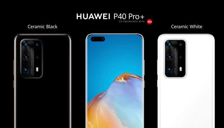 決戰攝影功能!HUAWEI P40 系列正式發表!三款新機帶來全新設計與強大相機規格! - 阿祥的網路筆記本 決戰攝影功能!HUAWEI P40 系列正式發表!三款新機帶來全新設計與強大相機規格! - 阿祥的網路筆記本