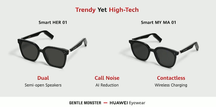 決戰攝影功能!HUAWEI P40 系列正式發表!三款新機帶來全新設計與強大相機規格! - 阿祥的網路筆記本 決戰攝影功能!HUAWEI P40 系列正式發表!三款新機帶來全新設計與強大相機規格! - 阿祥的網路筆記本