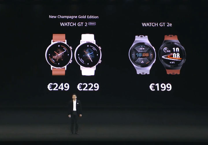 決戰攝影功能!HUAWEI P40 系列正式發表!三款新機帶來全新設計與強大相機規格! - 阿祥的網路筆記本 決戰攝影功能!HUAWEI P40 系列正式發表!三款新機帶來全新設計與強大相機規格! - 阿祥的網路筆記本