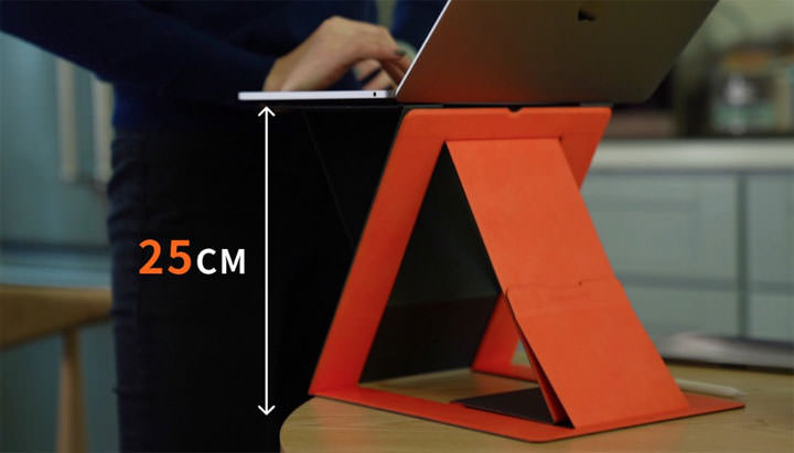 站著工作不腰疼?MOFT Z「隱形升降筆電架」開箱試用:超輕薄易收納,兼具筆電支架與站立工作兩種用途! - 阿祥的網路筆記本 站著工作不腰疼?MOFT Z「隱形升降筆電架」開箱試用:超輕薄易收納,兼具筆電支架與站立工作兩種用途! - 阿祥的網路筆記本