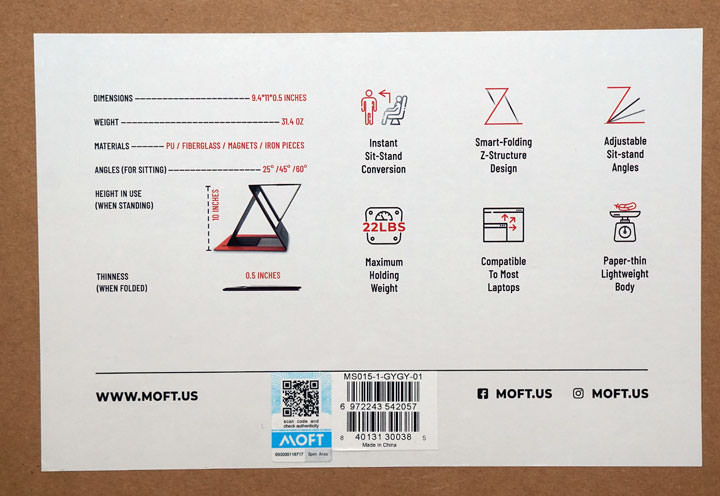 站著工作不腰疼?MOFT Z「隱形升降筆電架」開箱試用:超輕薄易收納,兼具筆電支架與站立工作兩種用途! - 阿祥的網路筆記本 站著工作不腰疼?MOFT Z「隱形升降筆電架」開箱試用:超輕薄易收納,兼具筆電支架與站立工作兩種用途! - 阿祥的網路筆記本