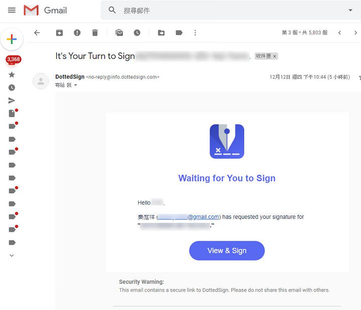 點點簽DottedSign 電子簽名服務：建立高效率、更環保的數位化文件簽署流程，真的超簡單！ - 阿祥的網路筆記本