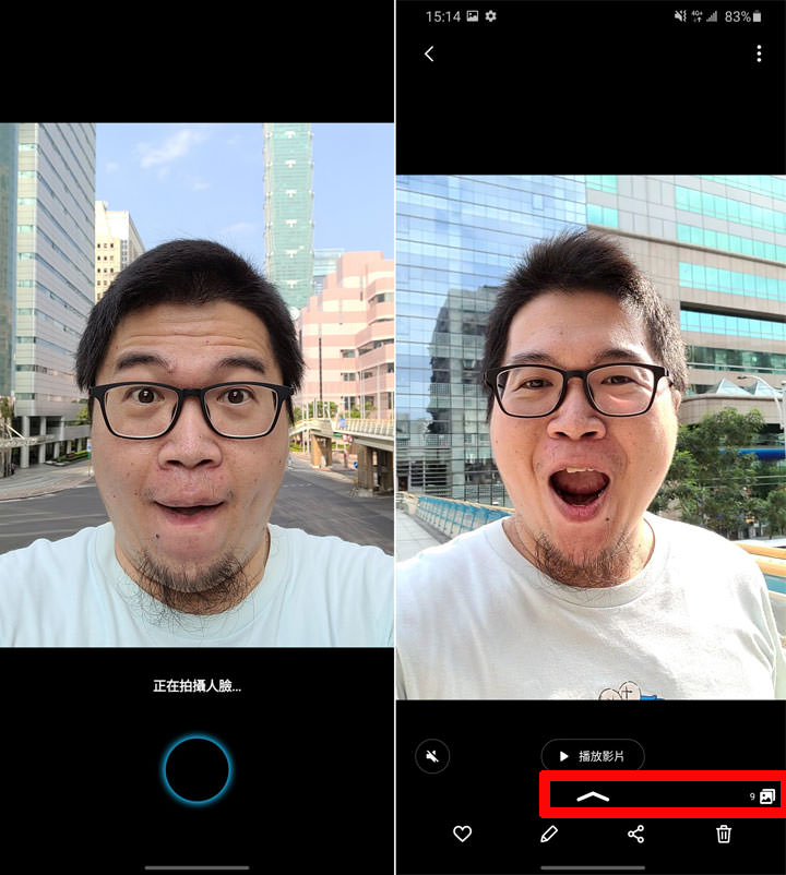 三星 Galaxy S20 系列相機功能「一鍵拍錄」將下放 Note10 與 S10 系列,還有更多相機功能… - 阿祥的網路筆記本 三星 Galaxy S20 系列相機功能「一鍵拍錄」將下放 Note10 與 S10 系列,還有更多相機功能… - 阿祥的網路筆記本
