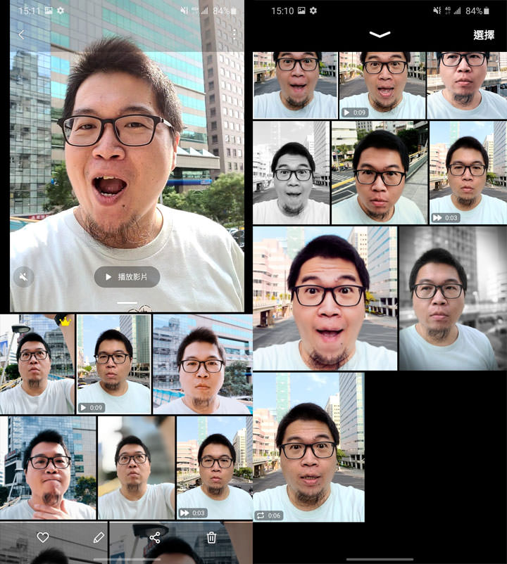 三星 Galaxy S20 系列相機功能「一鍵拍錄」將下放 Note10 與 S10 系列,還有更多相機功能… - 阿祥的網路筆記本 三星 Galaxy S20 系列相機功能「一鍵拍錄」將下放 Note10 與 S10 系列,還有更多相機功能… - 阿祥的網路筆記本