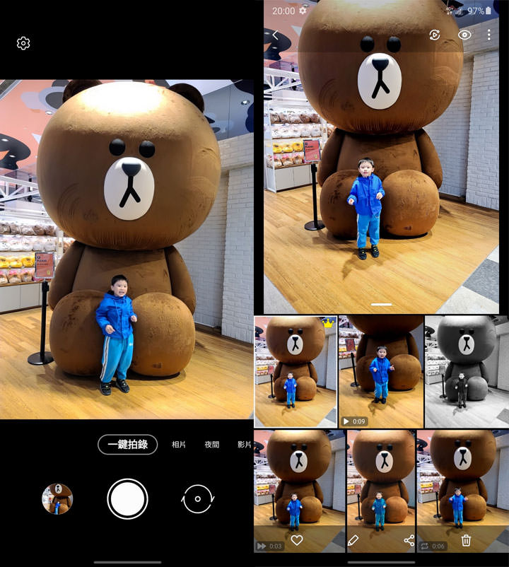 三星 Galaxy S20 系列相機功能「一鍵拍錄」將下放 Note10 與 S10 系列,還有更多相機功能… - 阿祥的網路筆記本 三星 Galaxy S20 系列相機功能「一鍵拍錄」將下放 Note10 與 S10 系列,還有更多相機功能… - 阿祥的網路筆記本