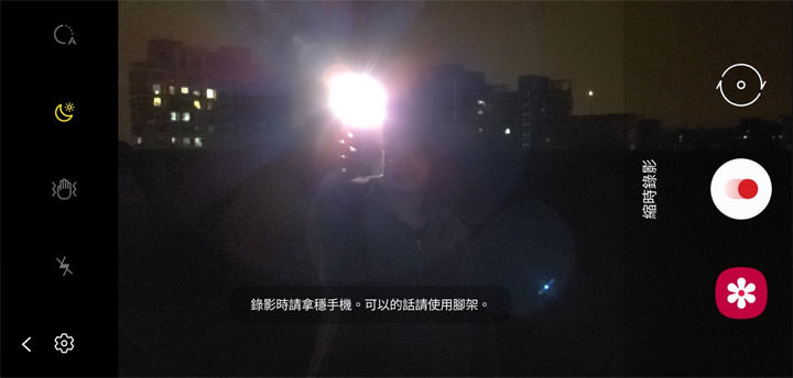 三星 Galaxy S20 系列相機功能「一鍵拍錄」將下放 Note10 與 S10 系列,還有更多相機功能… - 阿祥的網路筆記本 三星 Galaxy S20 系列相機功能「一鍵拍錄」將下放 Note10 與 S10 系列,還有更多相機功能… - 阿祥的網路筆記本