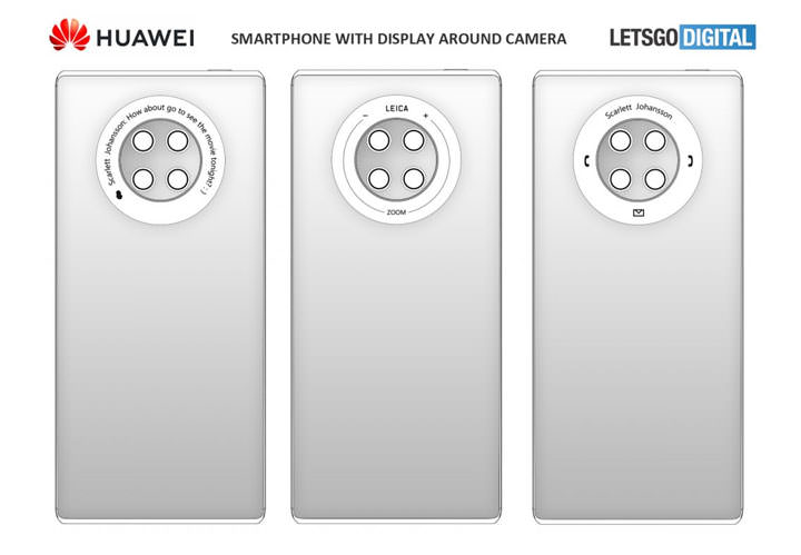 華為下一代 Mate40 系列，主相機「不圓了」？相機模組旁還加入環型觸控螢幕，增加新玩法？ - 阿祥的網路筆記本