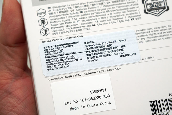 三星 Galaxy S20 Ultra 專用 SGP 防摔保護殼開箱：一次開五款，來看看哪一款最適合你！ - 阿祥的網路筆記本