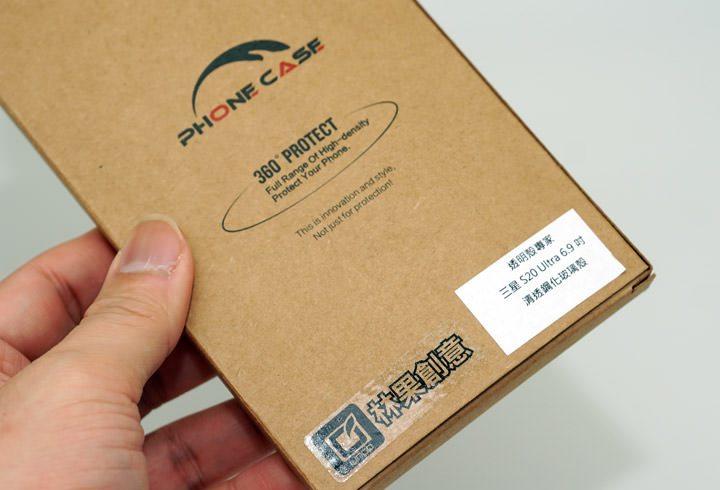 Galaxy S20 Ultra 清透鋼化玻璃殼開箱：給你裸機手感，更多一分防護保障！ - 阿祥的網路筆記本