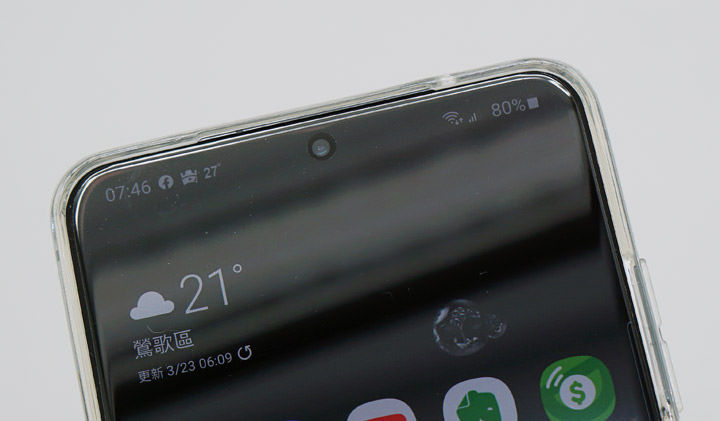 Galaxy S20 Ultra 清透鋼化玻璃殼開箱：給你裸機手感，更多一分防護保障！ - 阿祥的網路筆記本