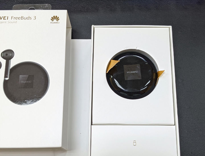 真無線耳機 HUAWEI FreeBuds 3 開箱與使用心得分享：高顏值、音質表現優異且連線超穩定！ - 阿祥的網路筆記本
