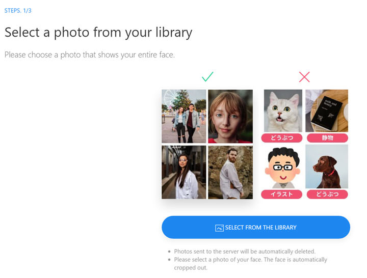 免安裝程式！「AI画伯」讓你上傳照片就能做出 10 種不同風格的原創油畫大頭照！ - 阿祥的網路筆記本
