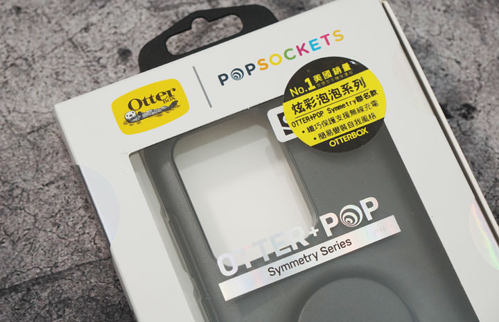 支援泡泡騷！三星 Galaxy S20 Ultra 專用 OTTERBOX + POPSOCKETS 聯名款 SYMMETRY 炫彩保護殼開箱！ - 阿祥的網路筆記本
