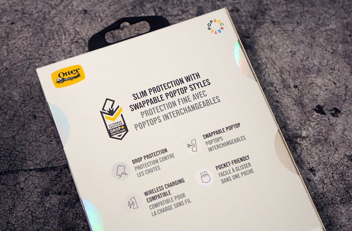 支援泡泡騷！三星 Galaxy S20 Ultra 專用 OTTERBOX + POPSOCKETS 聯名款 SYMMETRY 炫彩保護殼開箱！ - 阿祥的網路筆記本