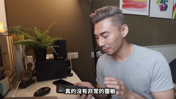 三星 Galaxy S20 Ultra 問題多多？十年三星老用戶來為你細節分析！ - 阿祥的網路筆記本