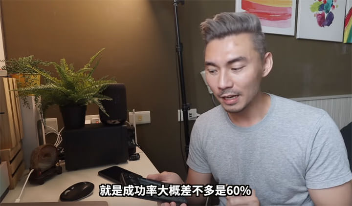 三星 Galaxy S20 Ultra 問題多多？十年三星老用戶來為你細節分析！ - 阿祥的網路筆記本