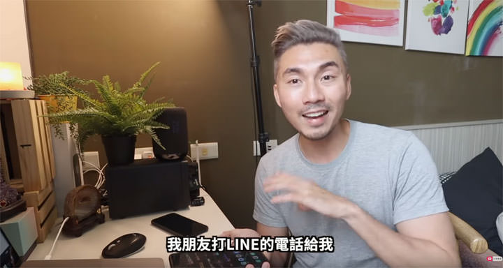 三星 Galaxy S20 Ultra 問題多多？十年三星老用戶來為你細節分析！ - 阿祥的網路筆記本