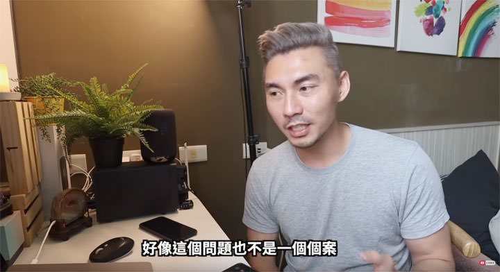 三星 Galaxy S20 Ultra 問題多多？十年三星老用戶來為你細節分析！ - 阿祥的網路筆記本